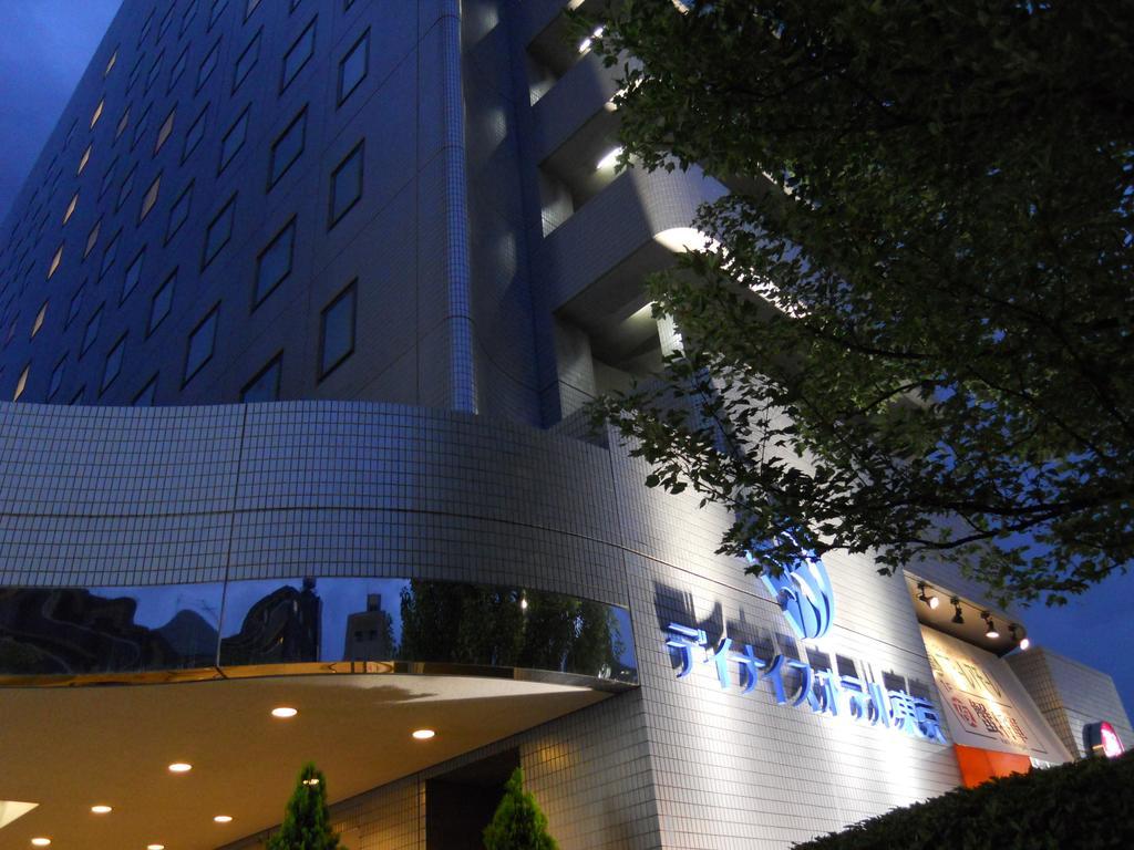 Day Nice Hotel Tokyo Eksteriør billede
